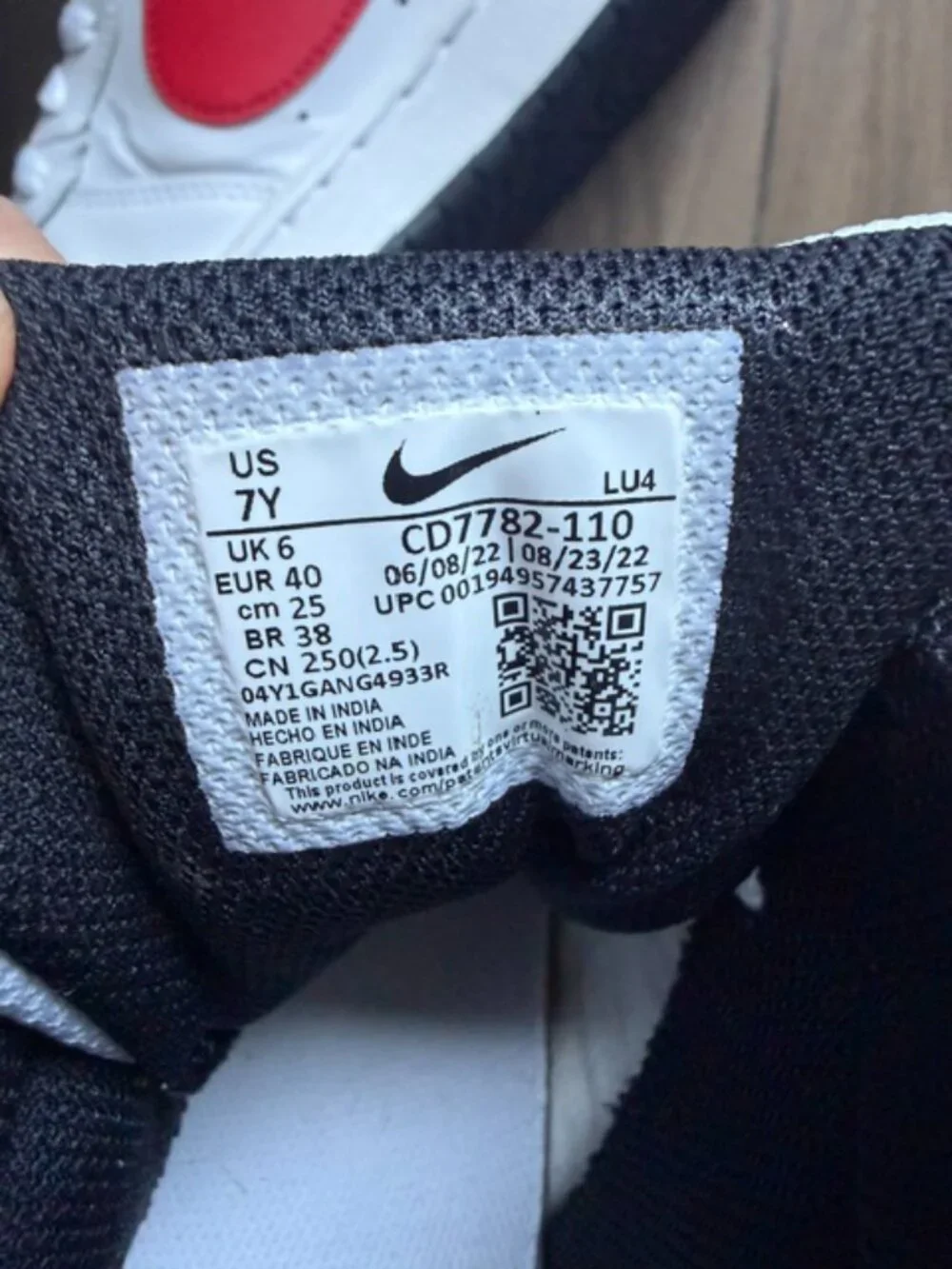 Nike High-top Sneakers 7 Youth Size
